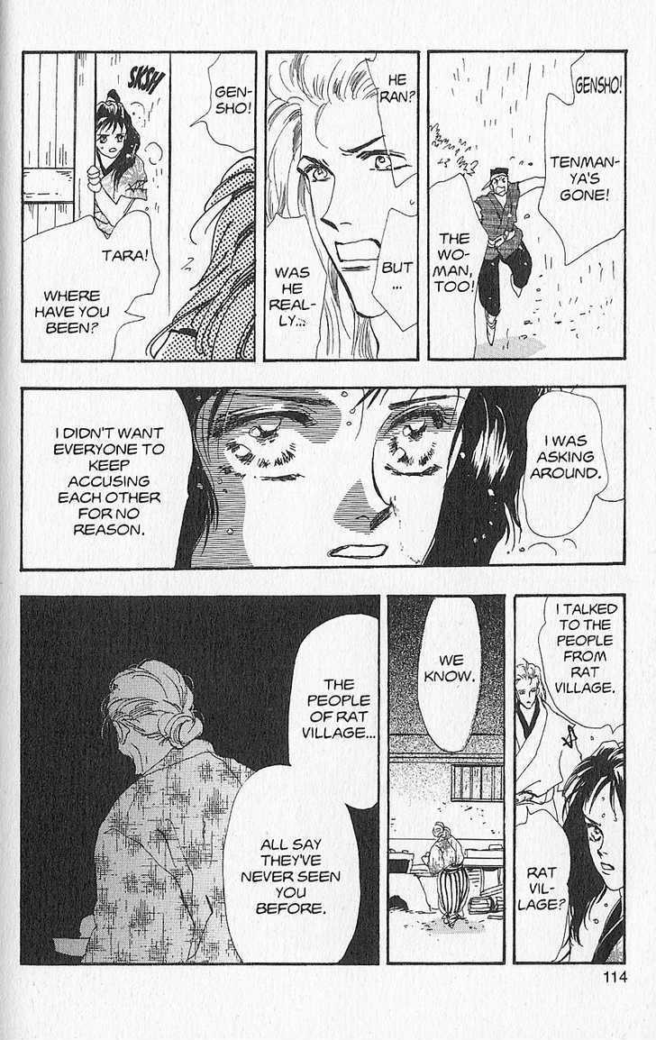 Basara Vol.26 Chapter 5.2 page 15 - Vol.26 Chapter 5.2 : Appendix 5: KATANA Rainbow Story: Gingko