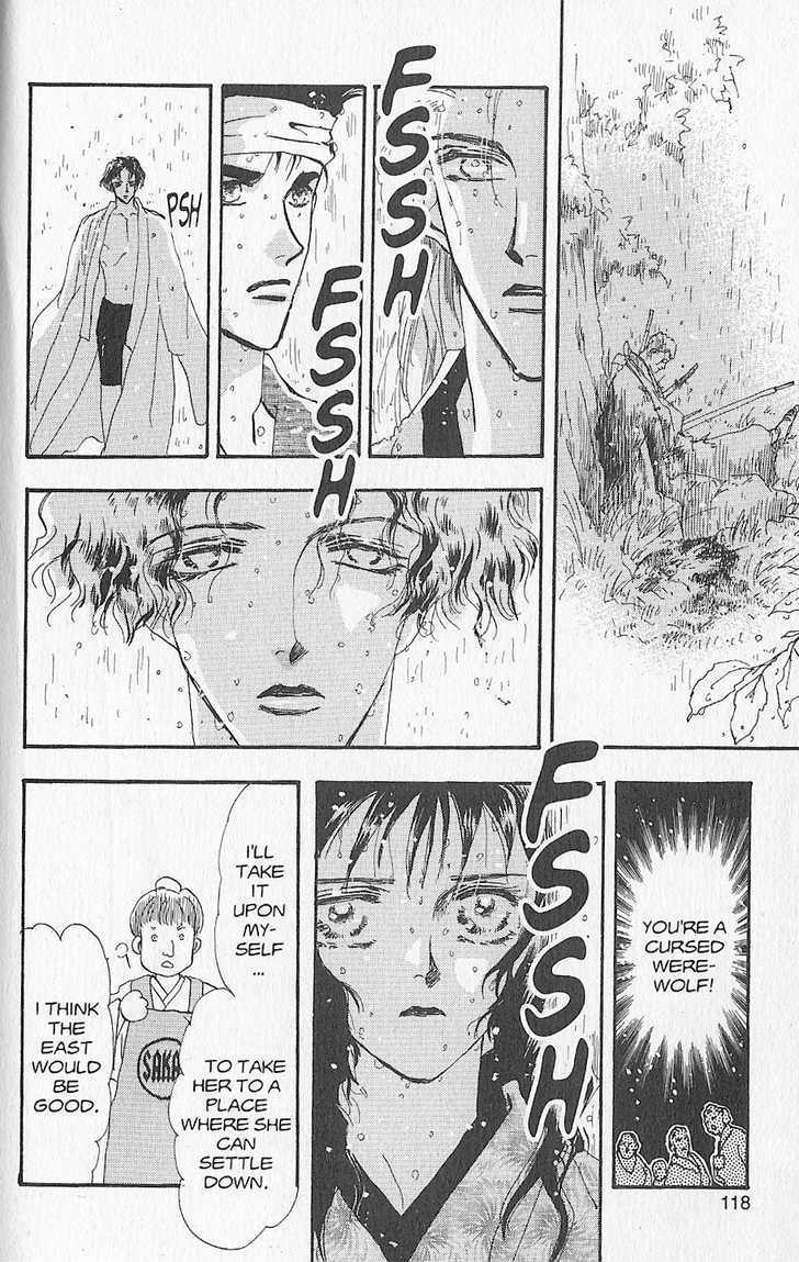 Basara Vol.26 Chapter 5.2 page 19 - Vol.26 Chapter 5.2 : Appendix 5: KATANA Rainbow Story: Gingko