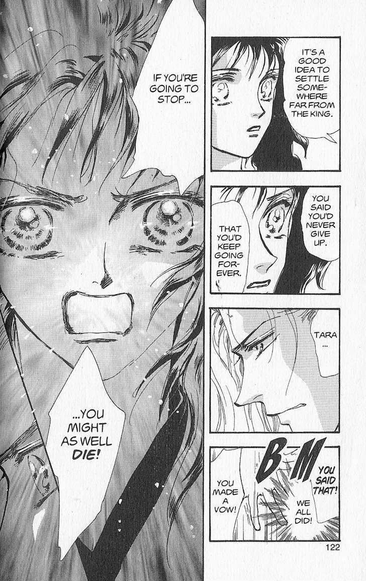 Basara Vol.26 Chapter 5.2 page 23 - Vol.26 Chapter 5.2 : Appendix 5: KATANA Rainbow Story: Gingko