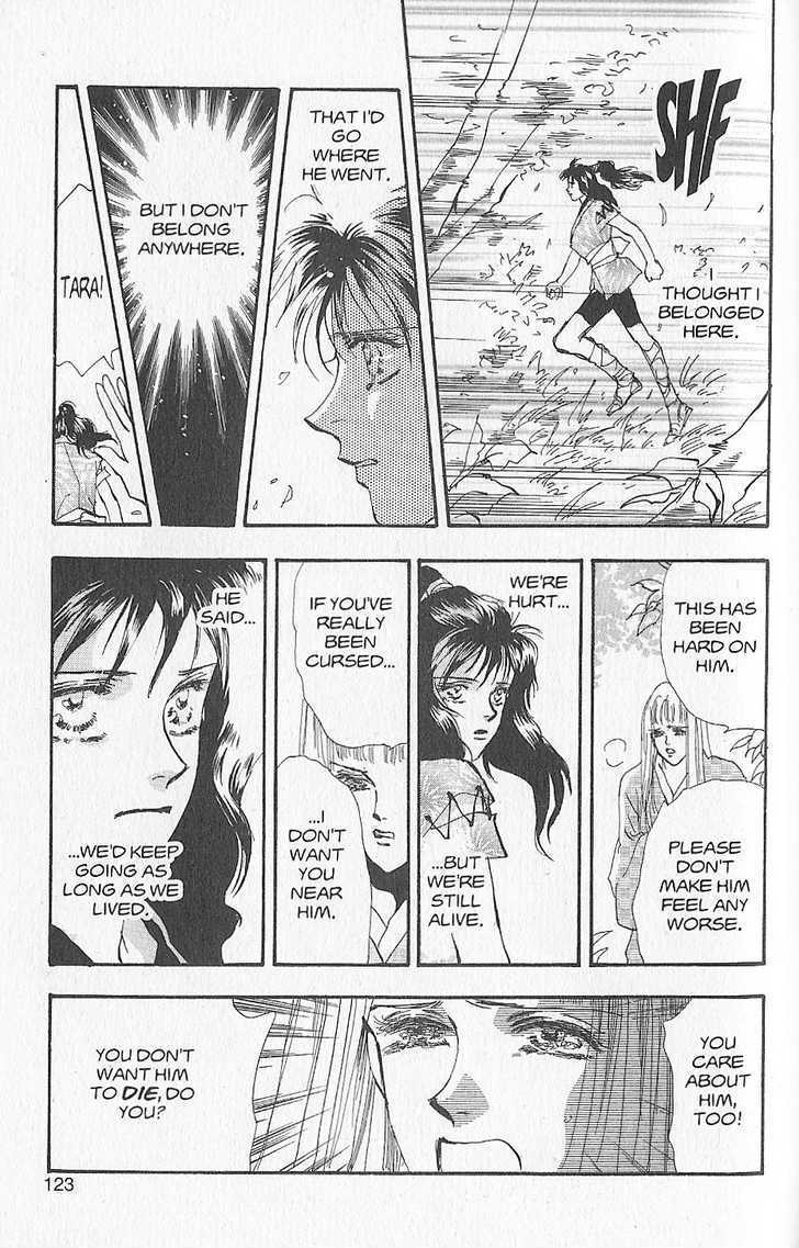 Basara Vol.26 Chapter 5.2 page 24 - Vol.26 Chapter 5.2 : Appendix 5: KATANA Rainbow Story: Gingko