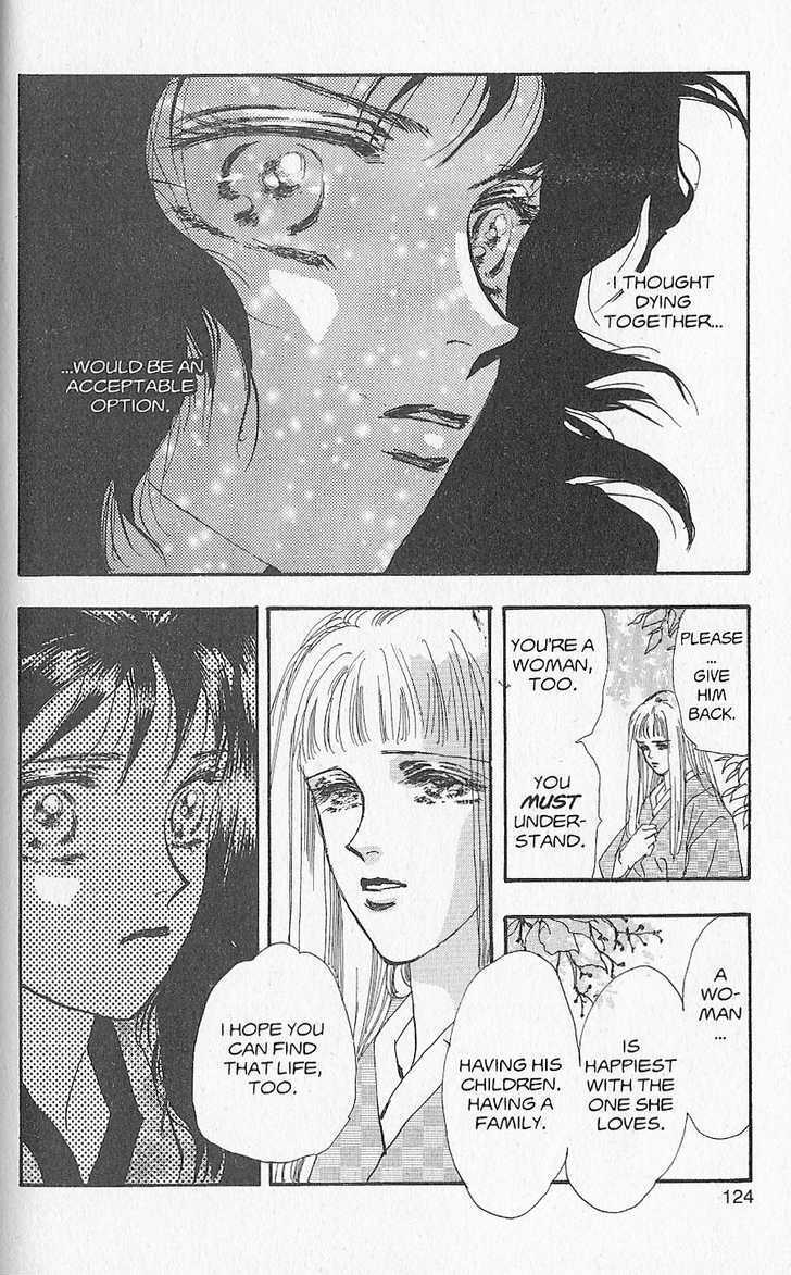 Basara Vol.26 Chapter 5.2 page 25 - Vol.26 Chapter 5.2 : Appendix 5: KATANA Rainbow Story: Gingko