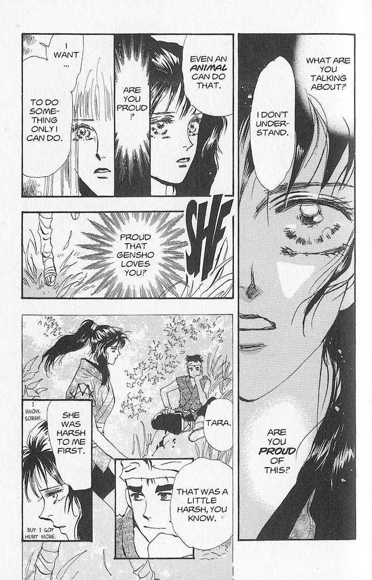 Basara Vol.26 Chapter 5.2 page 26 - Vol.26 Chapter 5.2 : Appendix 5: KATANA Rainbow Story: Gingko