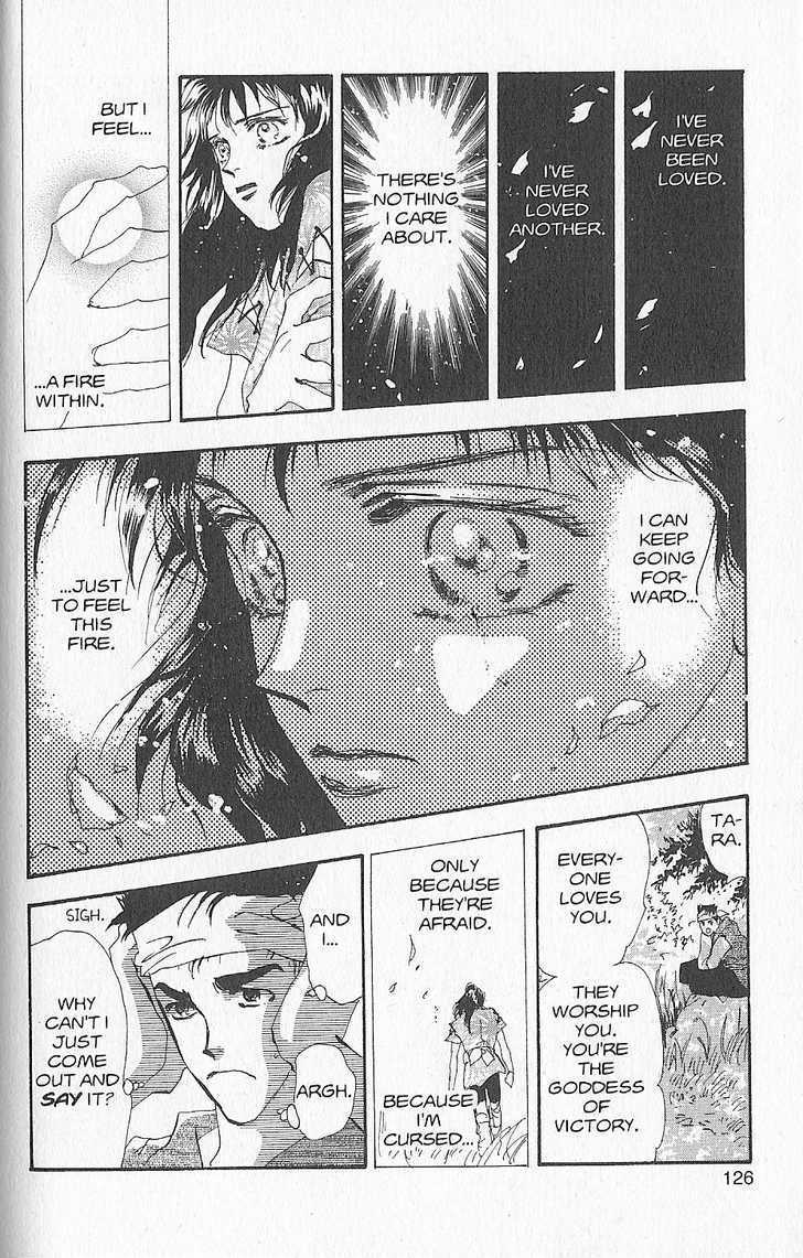 Basara Vol.26 Chapter 5.2 page 27 - Vol.26 Chapter 5.2 : Appendix 5: KATANA Rainbow Story: Gingko
