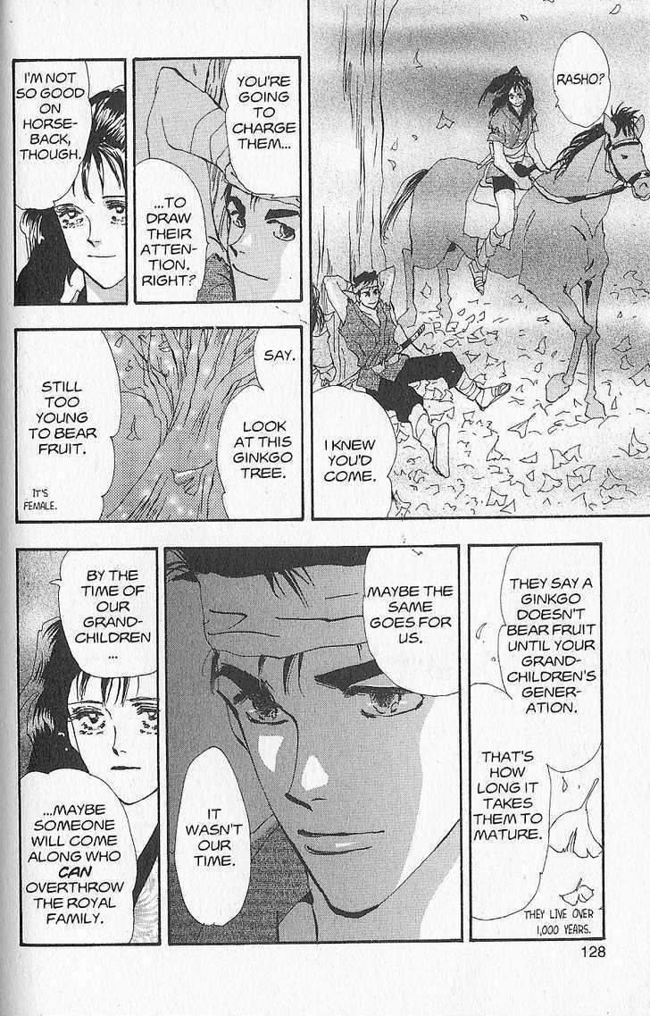 Basara Vol.26 Chapter 5.2 page 29 - Vol.26 Chapter 5.2 : Appendix 5: KATANA Rainbow Story: Gingko