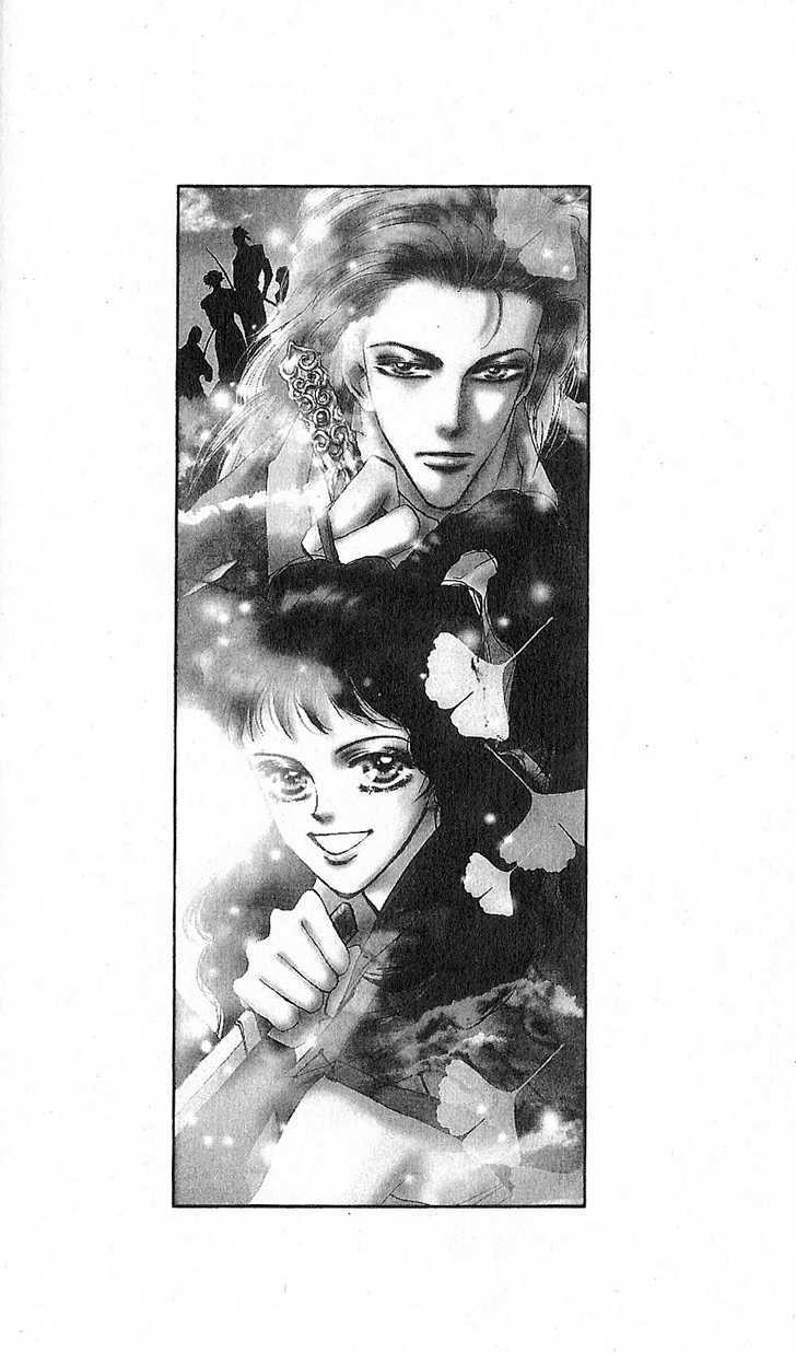 Basara Vol.26 Chapter 5.2 page 3 - Vol.26 Chapter 5.2 : Appendix 5: KATANA Rainbow Story: Gingko