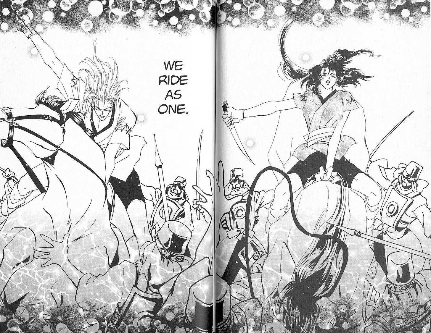 Basara Vol.26 Chapter 5.2 page 39 - Vol.26 Chapter 5.2 : Appendix 5: KATANA Rainbow Story: Gingko