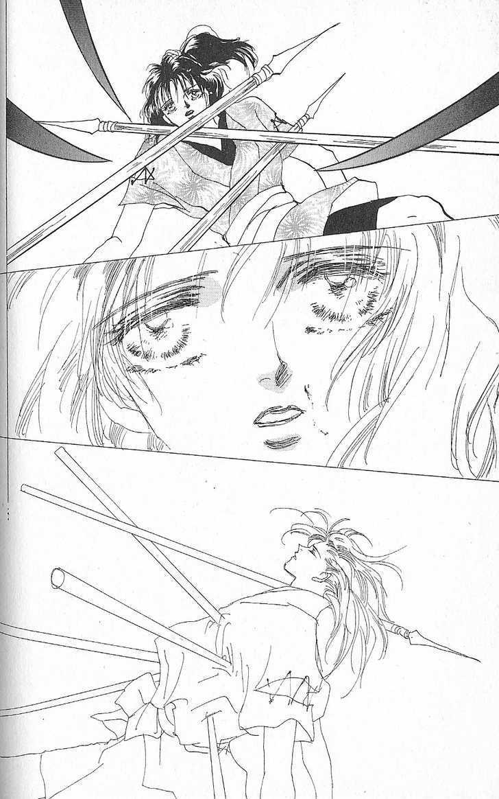 Basara Vol.26 Chapter 5.2 page 40 - Vol.26 Chapter 5.2 : Appendix 5: KATANA Rainbow Story: Gingko