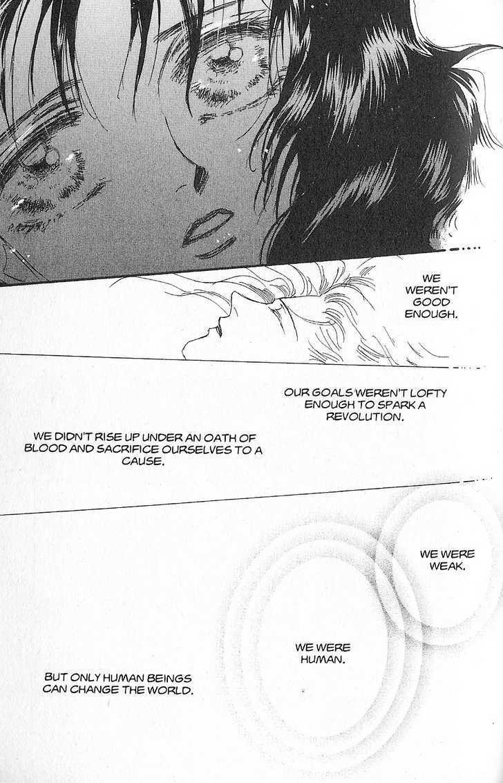 Basara Vol.26 Chapter 5.2 page 41 - Vol.26 Chapter 5.2 : Appendix 5: KATANA Rainbow Story: Gingko