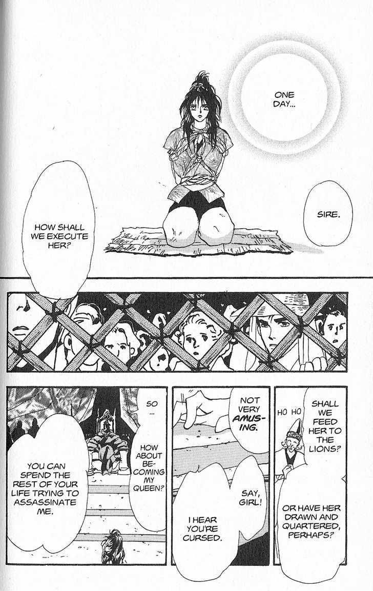 Basara Vol.26 Chapter 5.2 page 42 - Vol.26 Chapter 5.2 : Appendix 5: KATANA Rainbow Story: Gingko