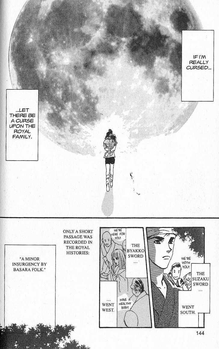 Basara Vol.26 Chapter 5.2 page 44 - Vol.26 Chapter 5.2 : Appendix 5: KATANA Rainbow Story: Gingko