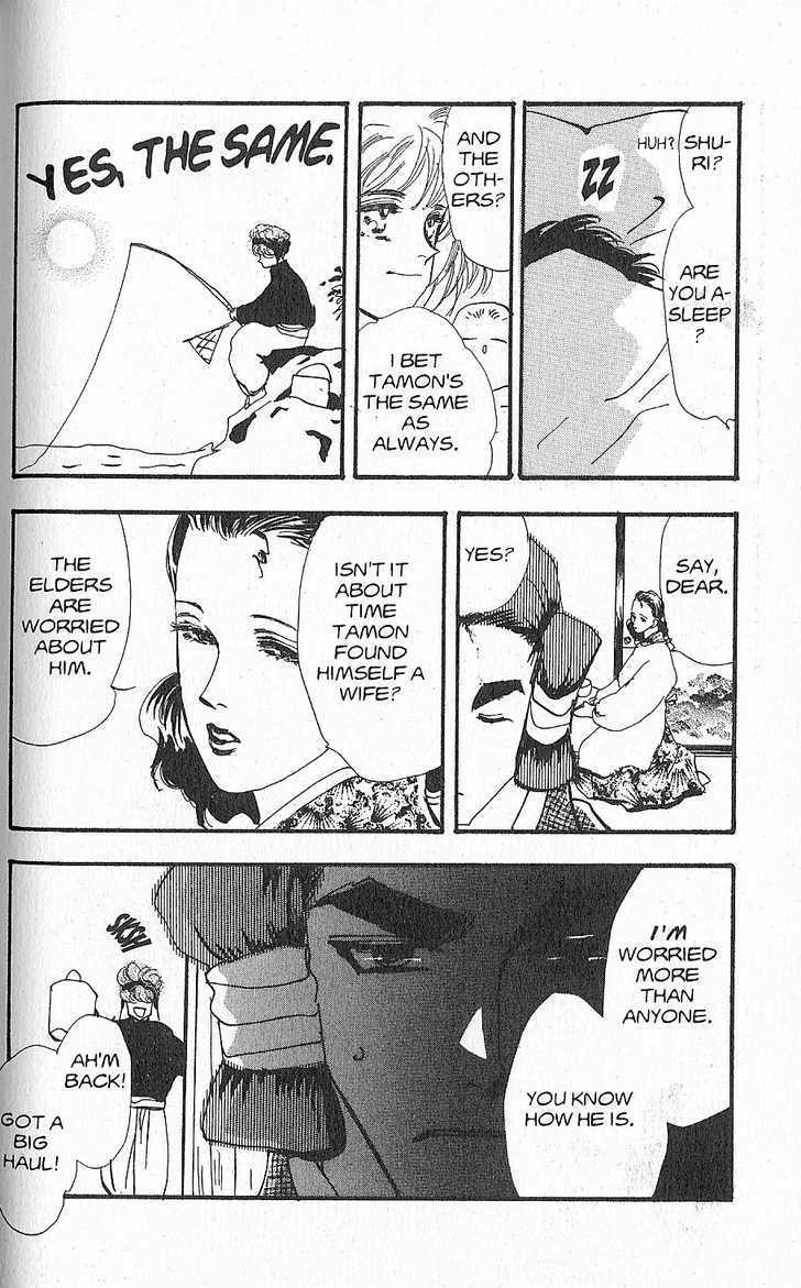 Basara Chapter 27.10 page 10 - Vol.27 Chapter 10 : Appendix 10: PAJAMA Story of Flowers: Precious Days