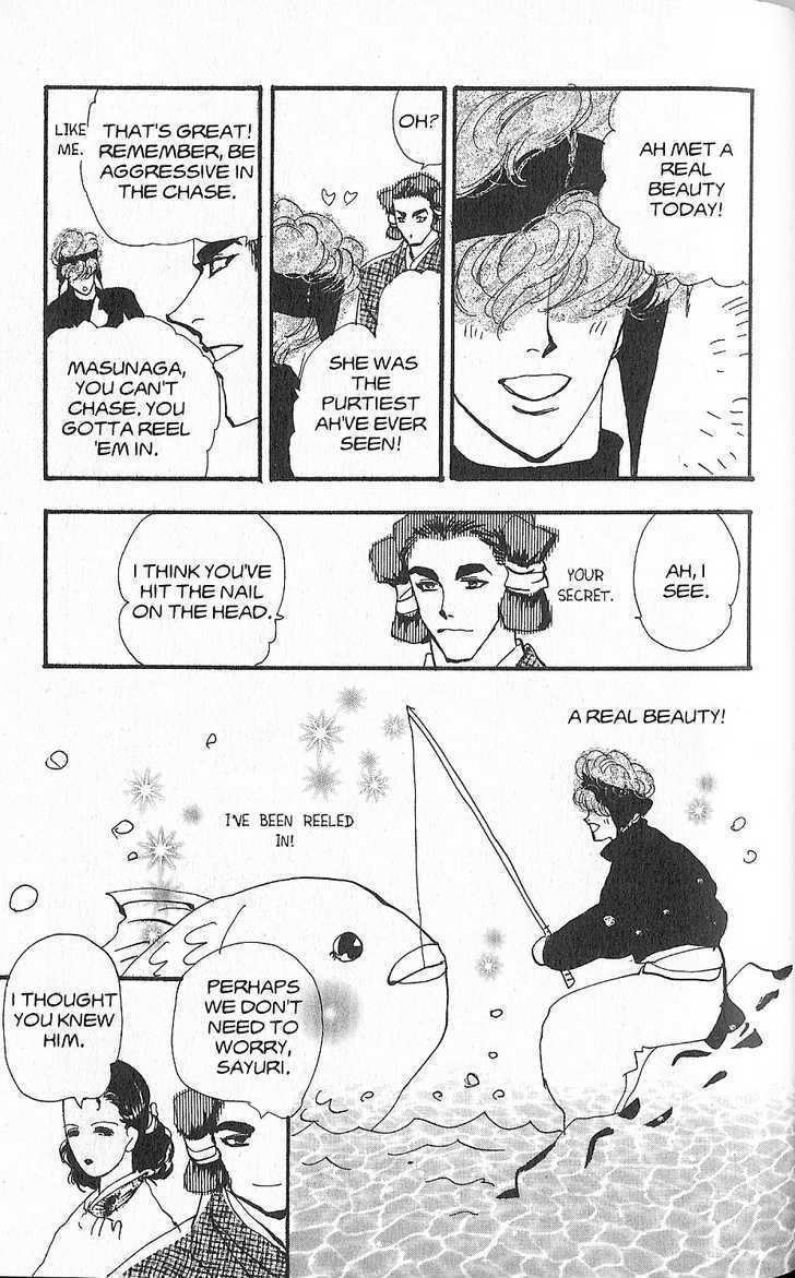 Basara Chapter 27.10 page 11 - Vol.27 Chapter 10 : Appendix 10: PAJAMA Story of Flowers: Precious Days