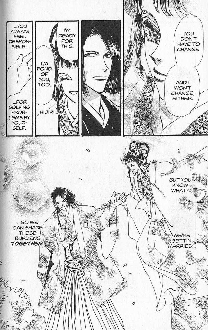 Basara Chapter 27.10 page 4 - Vol.27 Chapter 10 : Appendix 10: PAJAMA Story of Flowers: Precious Days