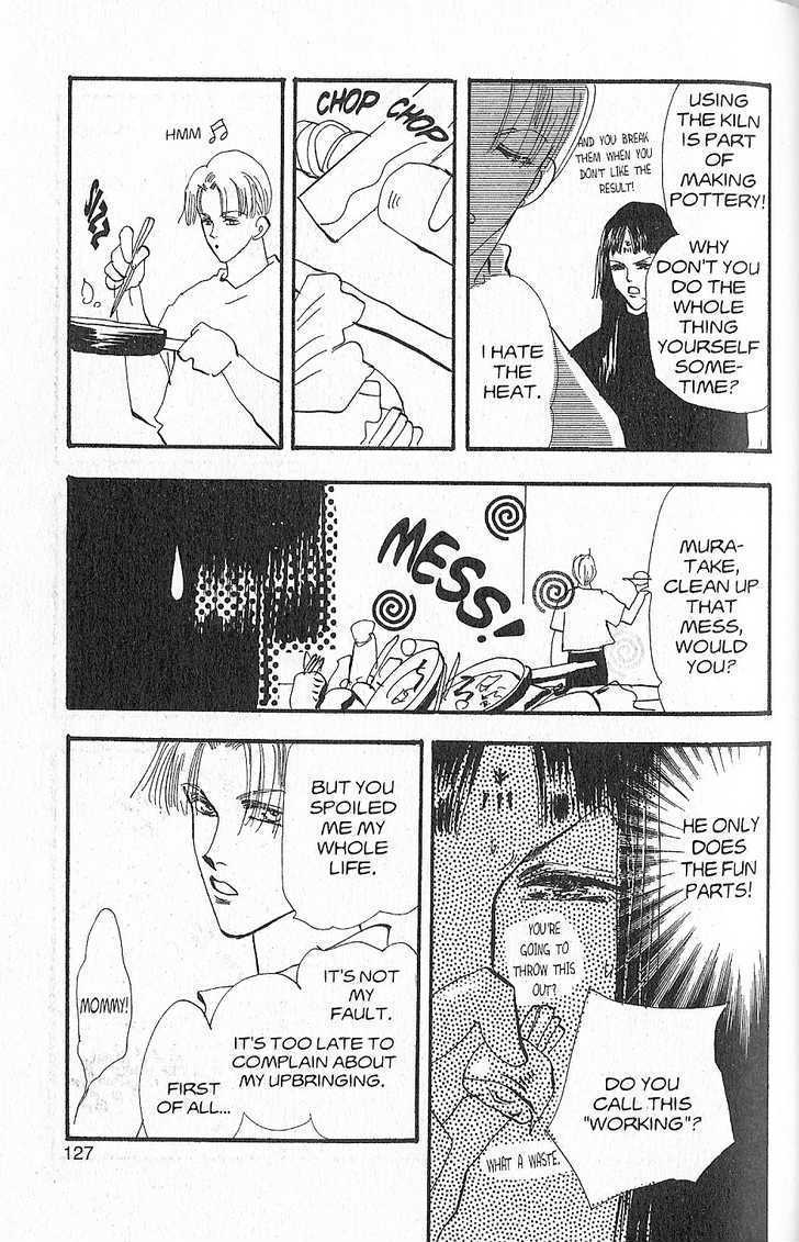 Basara Chapter 27.10 page 7 - Vol.27 Chapter 10 : Appendix 10: PAJAMA Story of Flowers: Precious Days