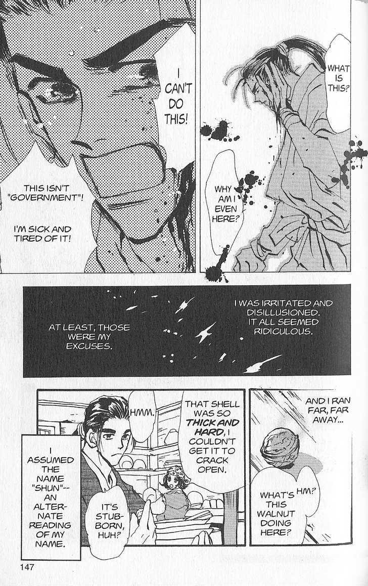 Basara Vol.27 Chapter 11 page 12 - Vol.27 Chapter 11 : Appendix 11: WAKABA Green Story: Walnut