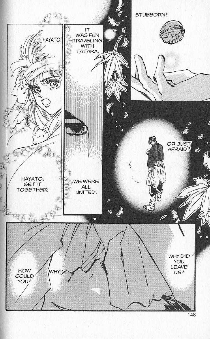 Basara Vol.27 Chapter 11 page 13 - Vol.27 Chapter 11 : Appendix 11: WAKABA Green Story: Walnut