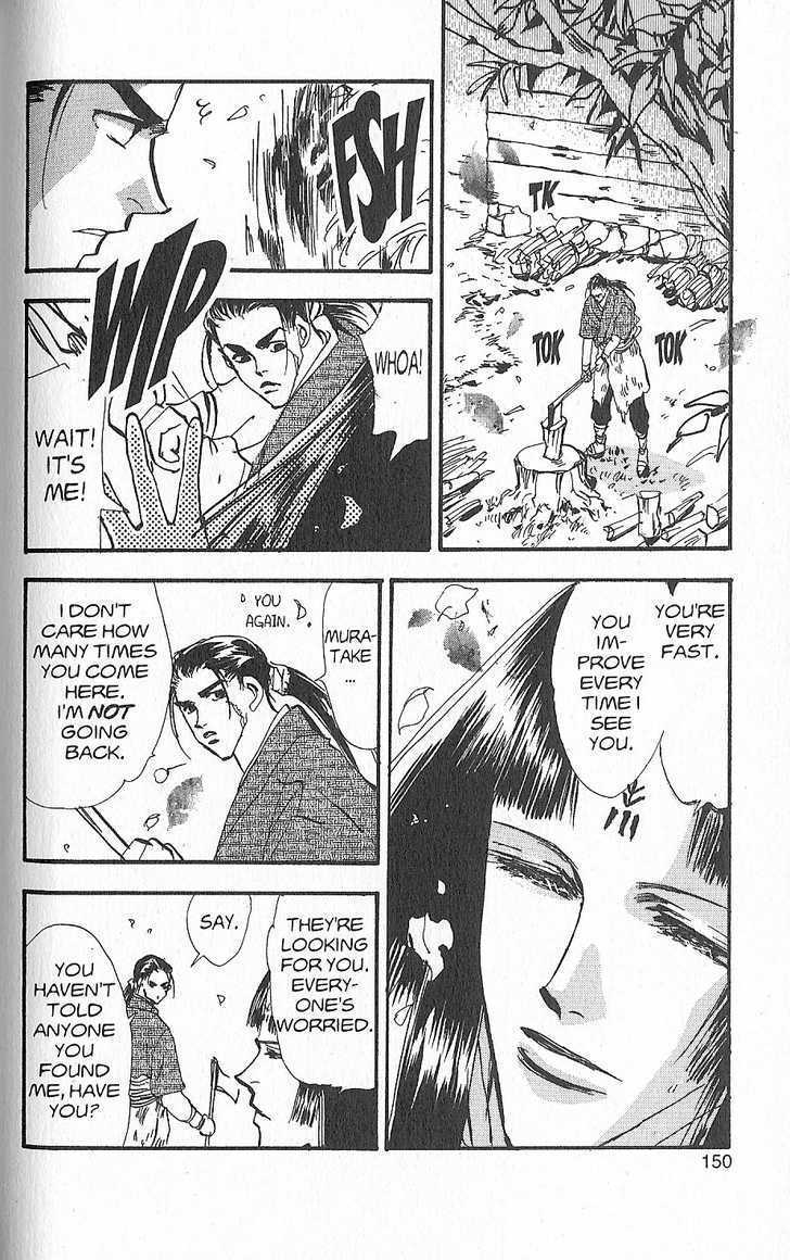 Basara Vol.27 Chapter 11 page 15 - Vol.27 Chapter 11 : Appendix 11: WAKABA Green Story: Walnut