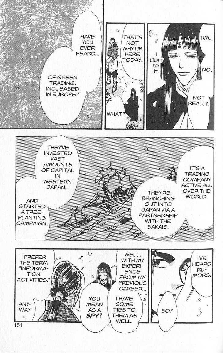 Basara Vol.27 Chapter 11 page 16 - Vol.27 Chapter 11 : Appendix 11: WAKABA Green Story: Walnut
