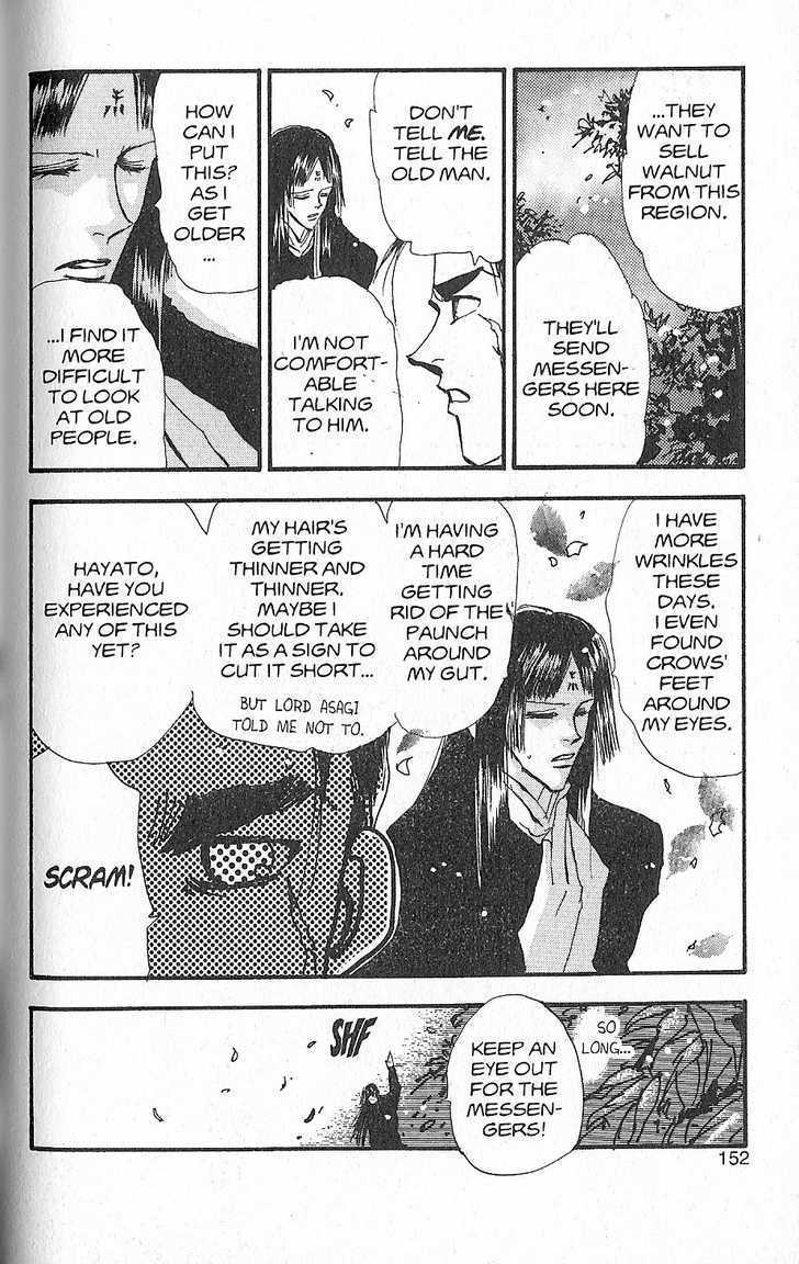 Basara Vol.27 Chapter 11 page 17 - Vol.27 Chapter 11 : Appendix 11: WAKABA Green Story: Walnut