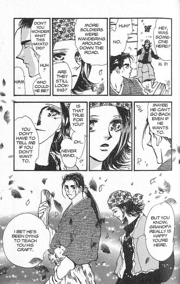 Basara Vol.27 Chapter 11 page 18 - Vol.27 Chapter 11 : Appendix 11: WAKABA Green Story: Walnut