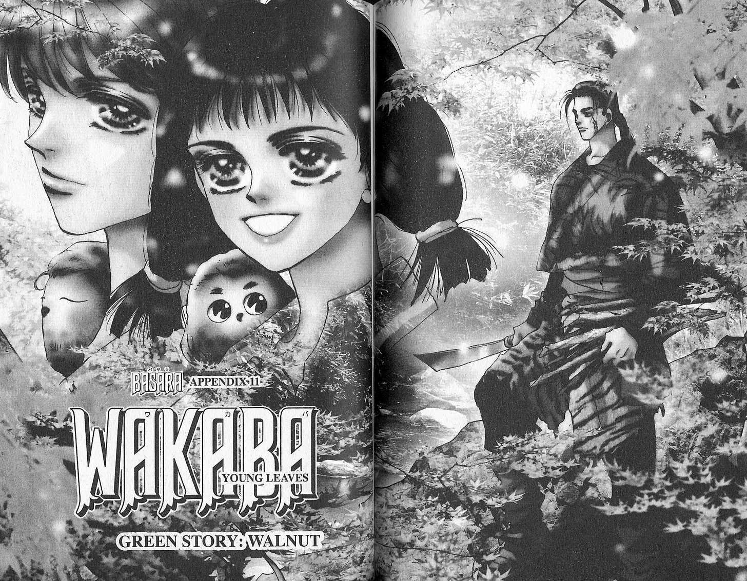 Basara Vol.27 Chapter 11 page 2 - Vol.27 Chapter 11 : Appendix 11: WAKABA Green Story: Walnut