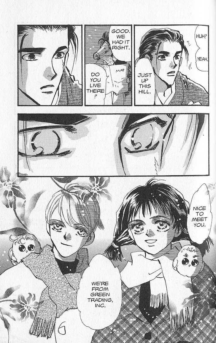 Basara Vol.27 Chapter 11 page 22 - Vol.27 Chapter 11 : Appendix 11: WAKABA Green Story: Walnut
