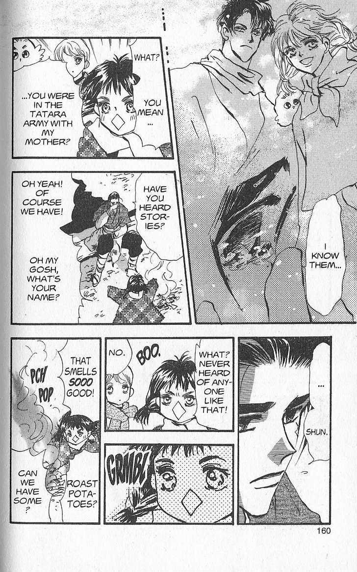 Basara Vol.27 Chapter 11 page 25 - Vol.27 Chapter 11 : Appendix 11: WAKABA Green Story: Walnut