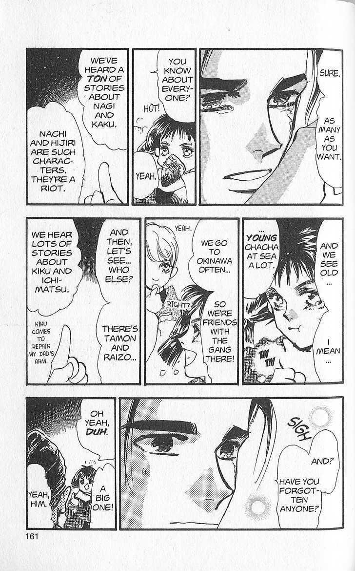 Basara Vol.27 Chapter 11 page 26 - Vol.27 Chapter 11 : Appendix 11: WAKABA Green Story: Walnut