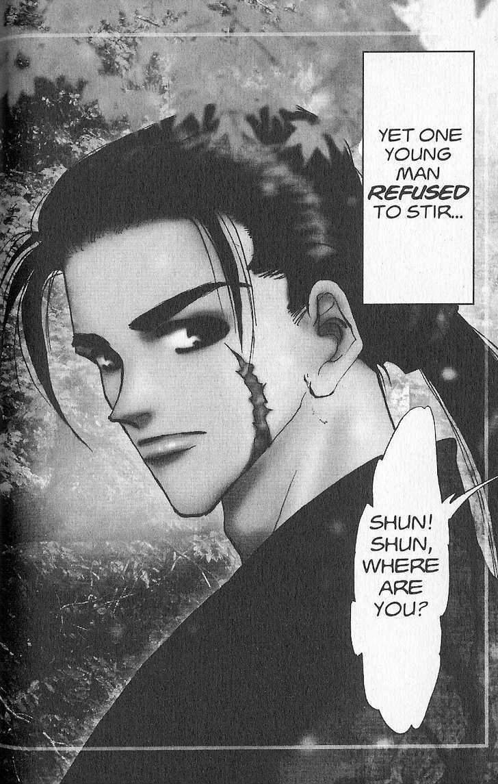 Basara Vol.27 Chapter 11 page 3 - Vol.27 Chapter 11 : Appendix 11: WAKABA Green Story: Walnut