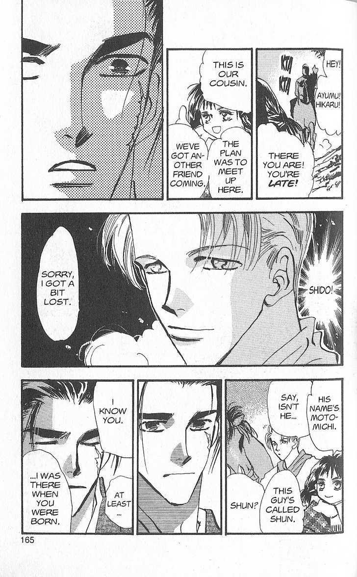 Basara Vol.27 Chapter 11 page 30 - Vol.27 Chapter 11 : Appendix 11: WAKABA Green Story: Walnut