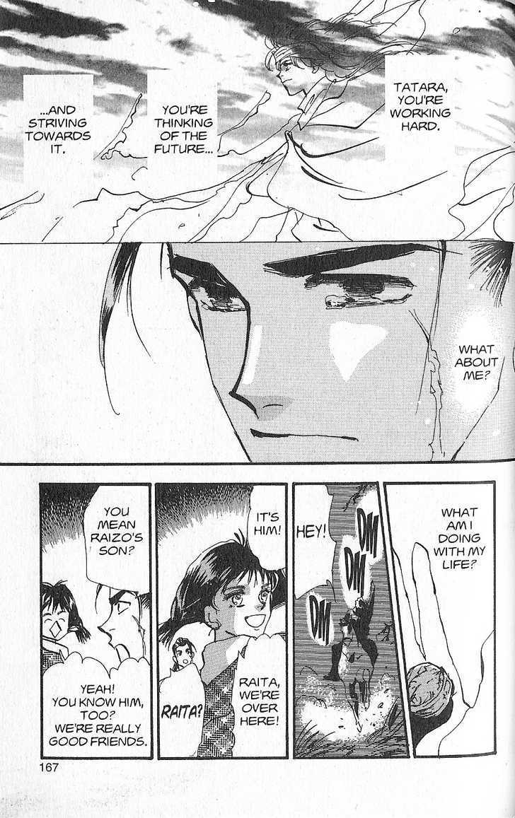 Basara Vol.27 Chapter 11 page 32 - Vol.27 Chapter 11 : Appendix 11: WAKABA Green Story: Walnut