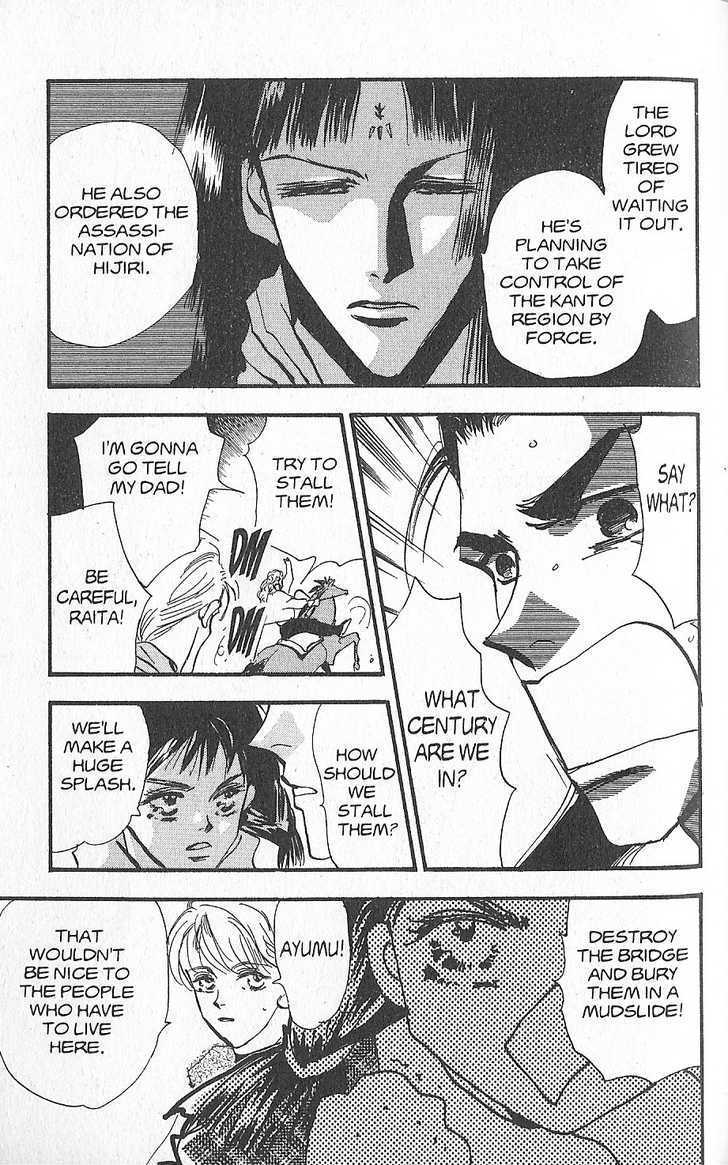 Basara Vol.27 Chapter 11 page 34 - Vol.27 Chapter 11 : Appendix 11: WAKABA Green Story: Walnut