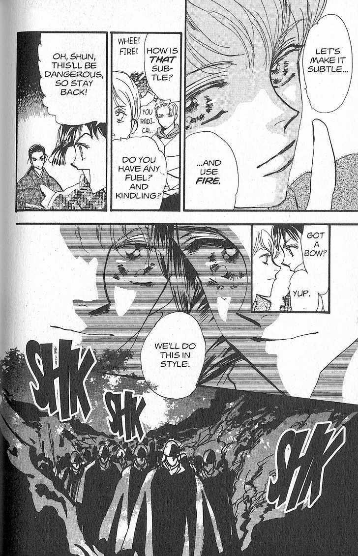 Basara Vol.27 Chapter 11 page 35 - Vol.27 Chapter 11 : Appendix 11: WAKABA Green Story: Walnut