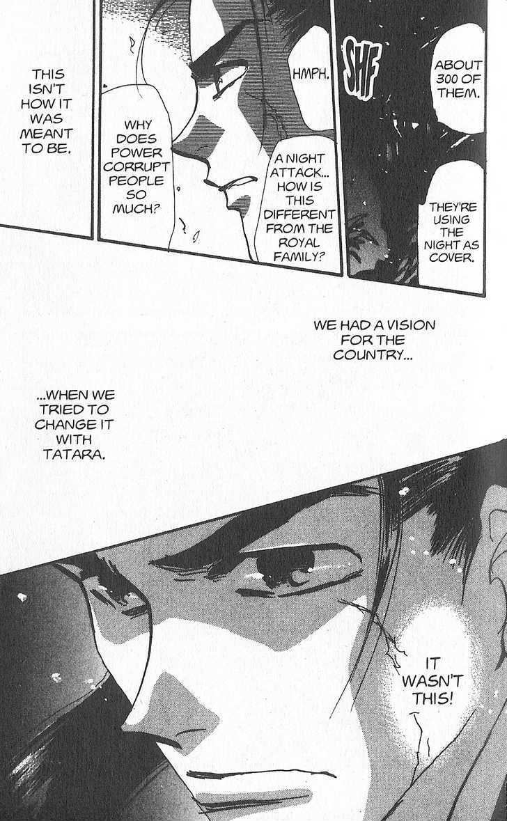 Basara Vol.27 Chapter 11 page 36 - Vol.27 Chapter 11 : Appendix 11: WAKABA Green Story: Walnut