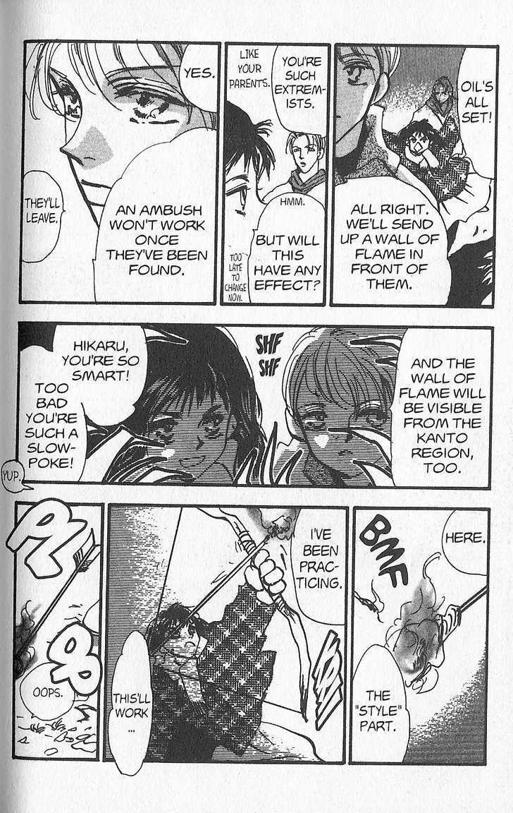 Basara Vol.27 Chapter 11 page 37 - Vol.27 Chapter 11 : Appendix 11: WAKABA Green Story: Walnut