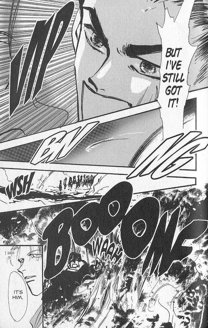 Basara Vol.27 Chapter 11 page 40 - Vol.27 Chapter 11 : Appendix 11: WAKABA Green Story: Walnut