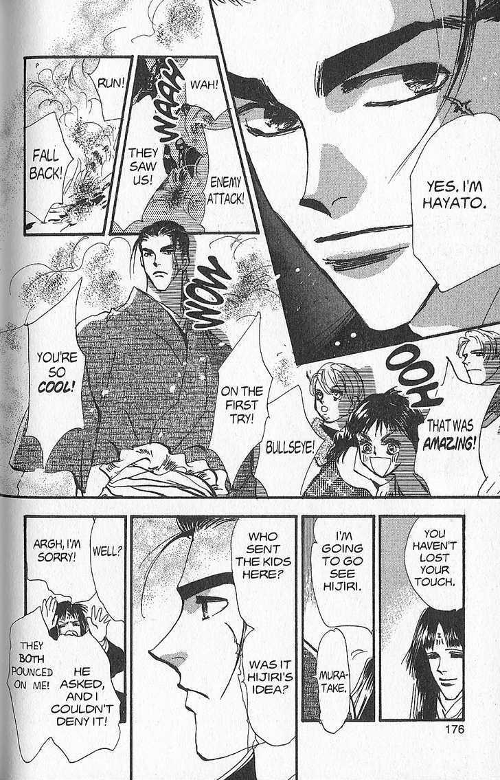 Basara Vol.27 Chapter 11 page 41 - Vol.27 Chapter 11 : Appendix 11: WAKABA Green Story: Walnut