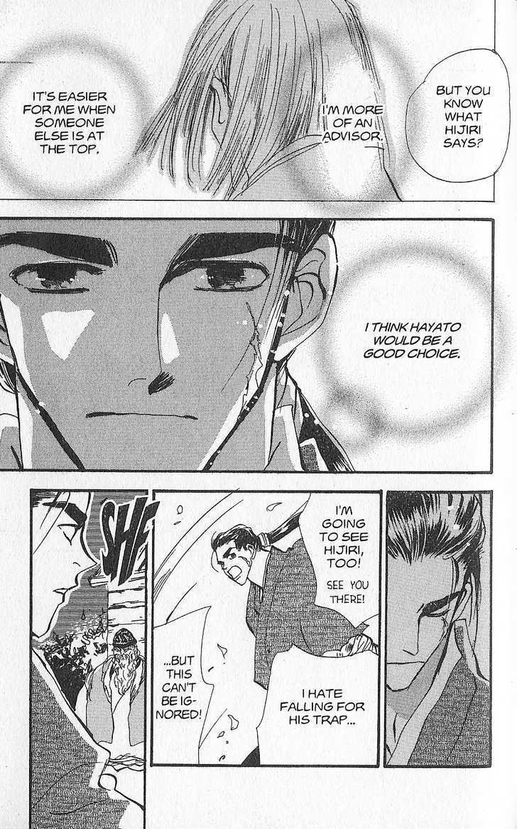 Basara Vol.27 Chapter 11 page 42 - Vol.27 Chapter 11 : Appendix 11: WAKABA Green Story: Walnut