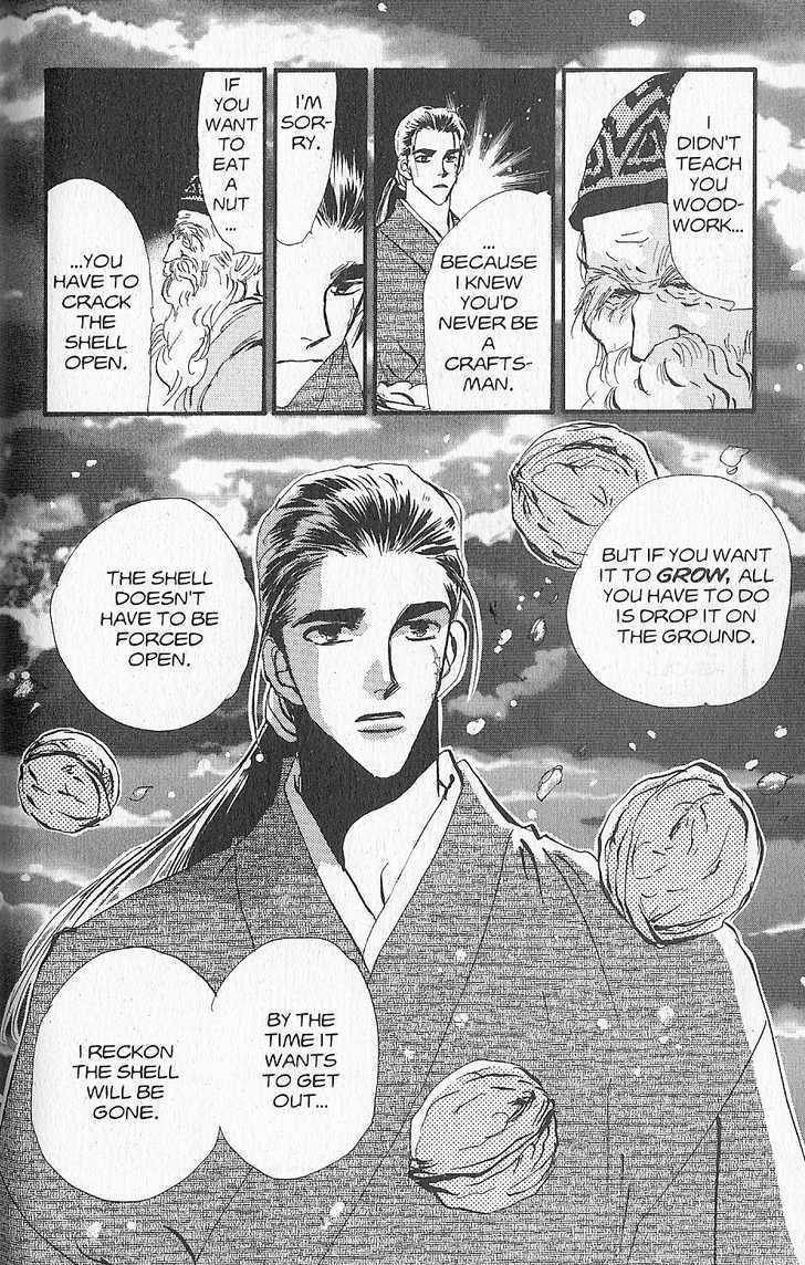 Basara Vol.27 Chapter 11 page 43 - Vol.27 Chapter 11 : Appendix 11: WAKABA Green Story: Walnut