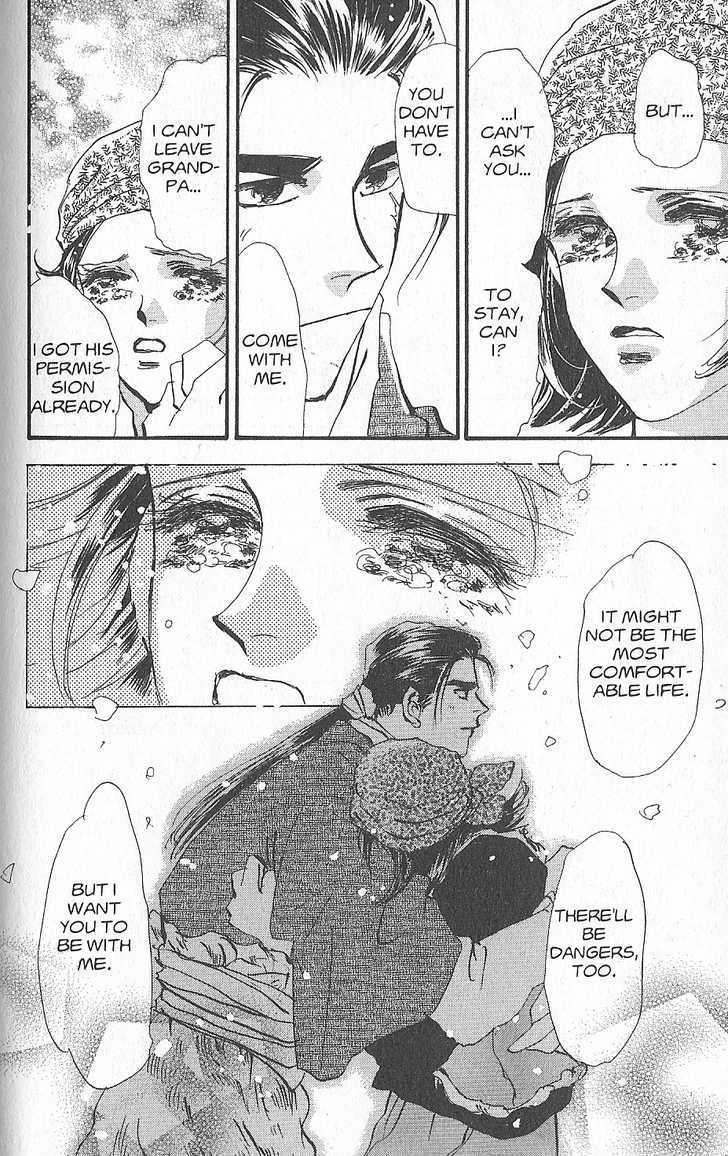 Basara Vol.27 Chapter 11 page 45 - Vol.27 Chapter 11 : Appendix 11: WAKABA Green Story: Walnut