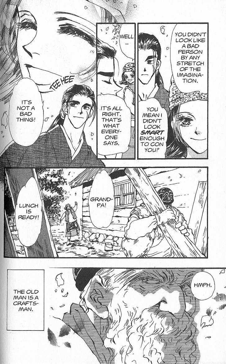 Basara Vol.27 Chapter 11 page 5 - Vol.27 Chapter 11 : Appendix 11: WAKABA Green Story: Walnut