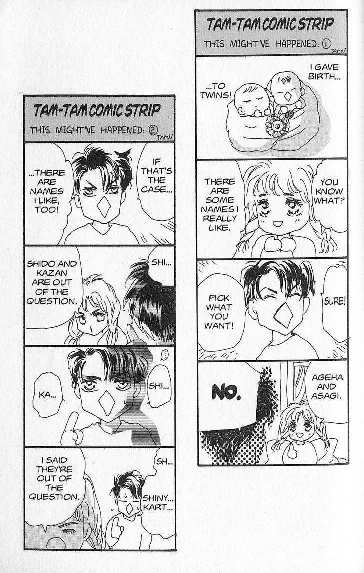 Basara Vol.27 Chapter 11 page 50 - Vol.27 Chapter 11 : Appendix 11: WAKABA Green Story: Walnut
