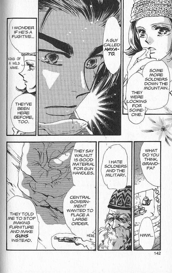 Basara Vol.27 Chapter 11 page 7 - Vol.27 Chapter 11 : Appendix 11: WAKABA Green Story: Walnut