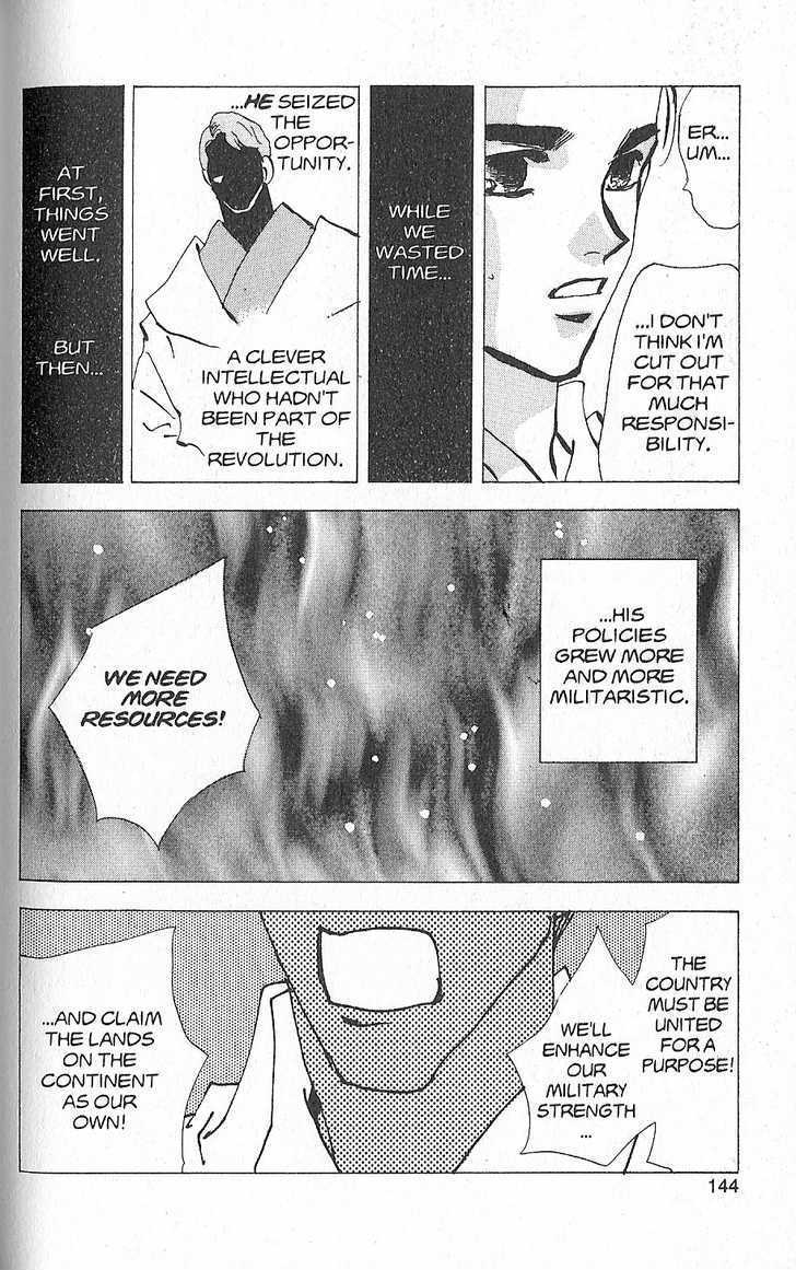 Basara Vol.27 Chapter 11 page 9 - Vol.27 Chapter 11 : Appendix 11: WAKABA Green Story: Walnut