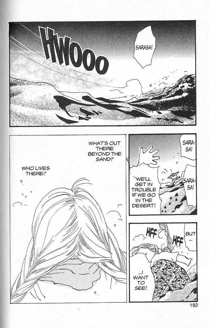 Basara Chapter 27.12 page 5 - Vol.27 Chapter 12 : Appendix 12: SARASA Story of Sand: And the Day of Beginning