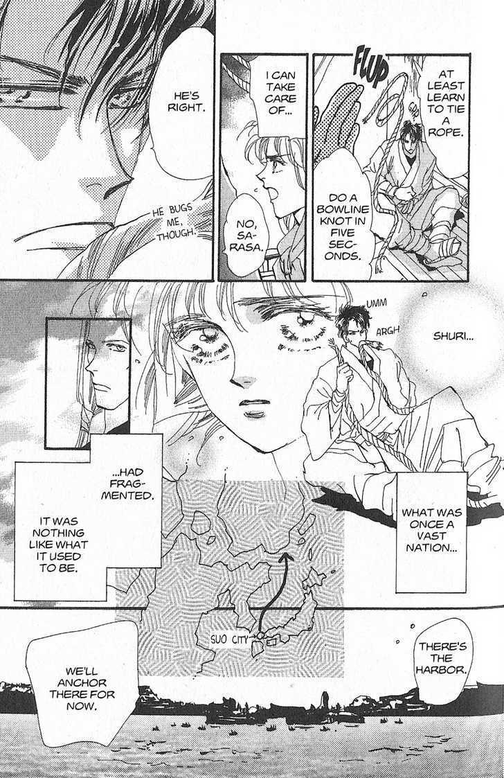 Basara Chapter 27.6-1 page 12 - Vol.27 Chapter 6.1 : Appendix 6.1: KANATA Red Story: Silvervine