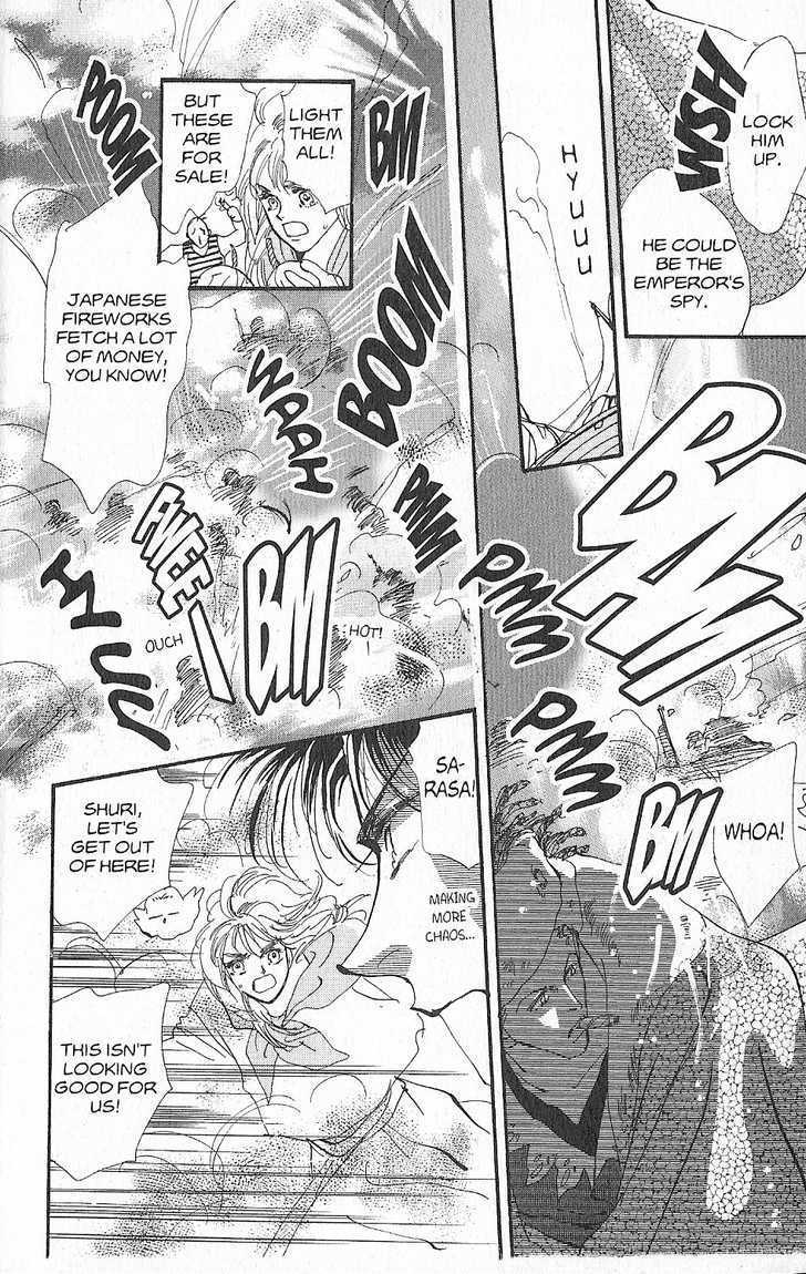 Basara Chapter 27.6-1 page 17 - Vol.27 Chapter 6.1 : Appendix 6.1: KANATA Red Story: Silvervine