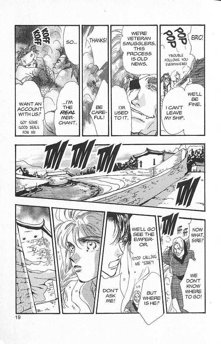 Basara Chapter 27.6-1 page 18 - Vol.27 Chapter 6.1 : Appendix 6.1: KANATA Red Story: Silvervine