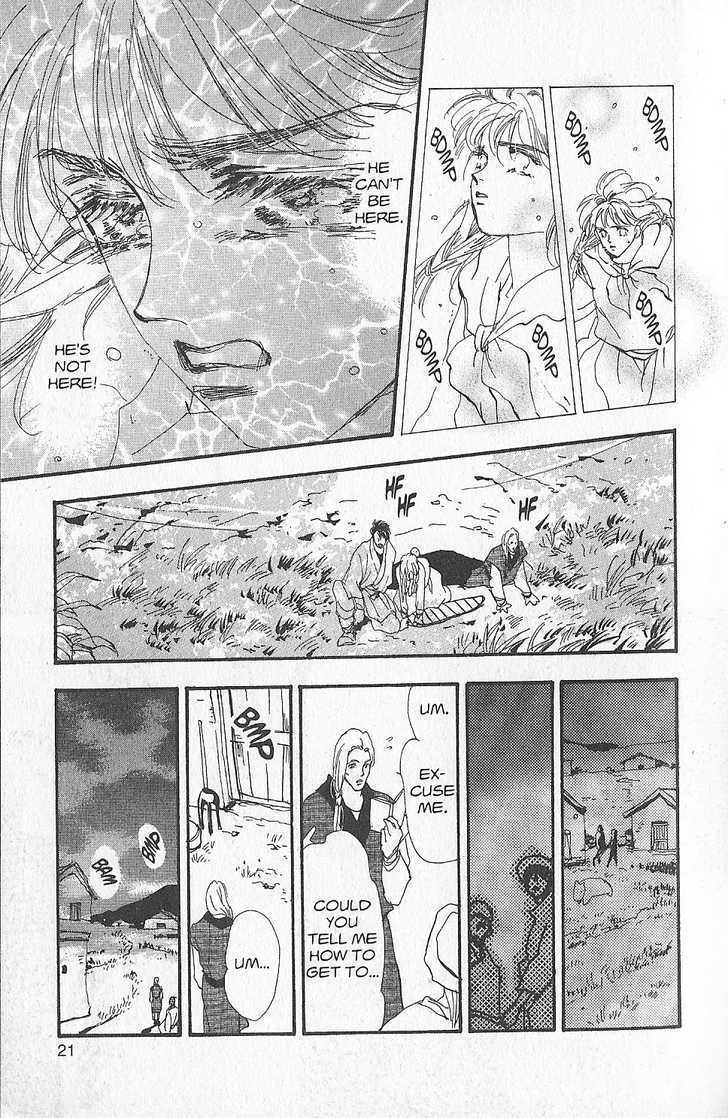 Basara Chapter 27.6-1 page 20 - Vol.27 Chapter 6.1 : Appendix 6.1: KANATA Red Story: Silvervine