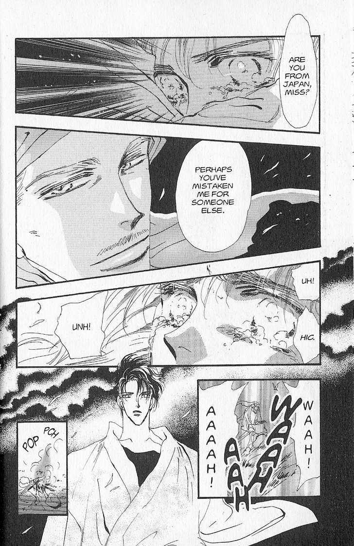 Basara Chapter 27.6-1 page 24 - Vol.27 Chapter 6.1 : Appendix 6.1: KANATA Red Story: Silvervine